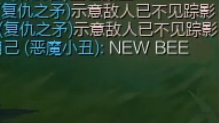 Tiba-tiba bertemu dengan pemain profesional Vietnam di ngarai? Langsung ngobrol pakai bahasa Inggris