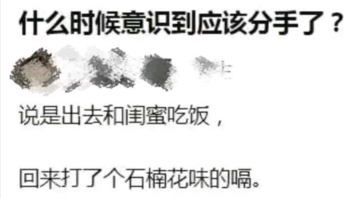 Ảnh meme hài hước mỗi ngày 282