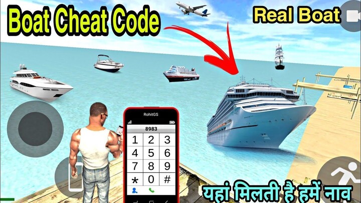 New Boat Cheatcode in Indian Bikes Driving 3d game | Funny Game