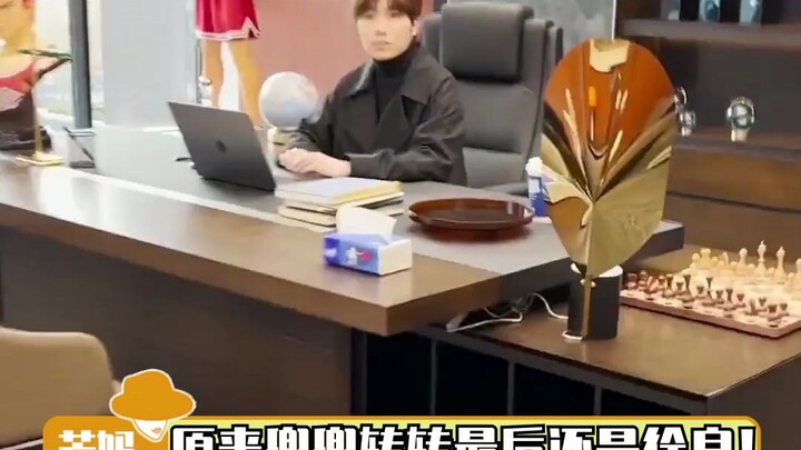 So it turns out, after all the twists and turns, it still comes down to Xu Liang.