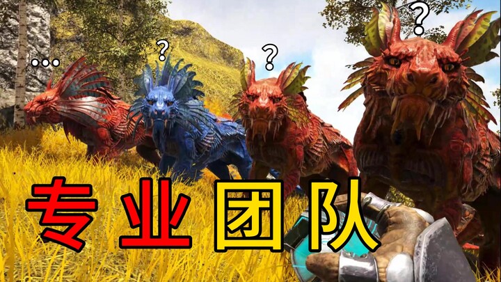 อาร์ค ไวกิ้ง 4: ไม่ต้องห่วง เราชาวอาร์คชอบนอนเล่นฆ่าบอสอยู่แล้ว!