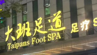 A store that attracts Gundam modelers
