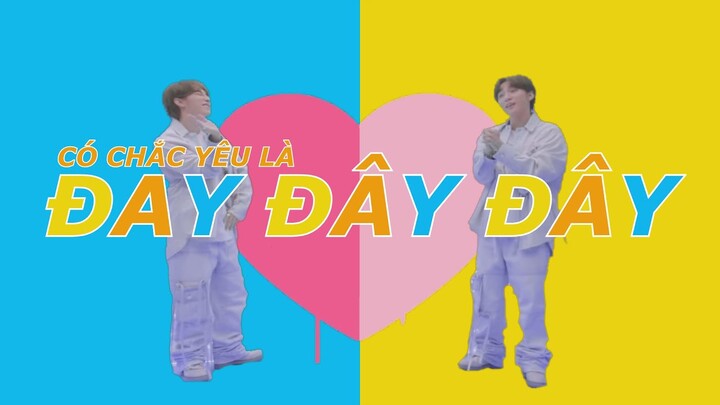 có chắc yêu là đây đây đây