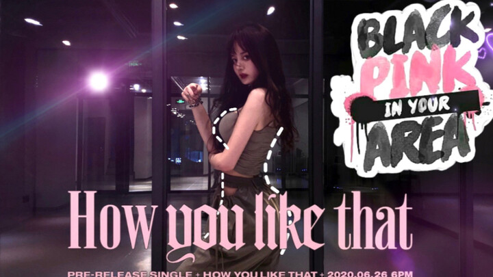 How You Like That 【BLACKPINK】 Lisa & Jennie主位
