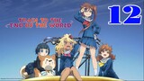 Train to the End of the World Episode 12