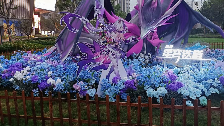 يبدو أن مبنى miHoYo لم يعد قادرًا على احتواء نموذجه (؟)