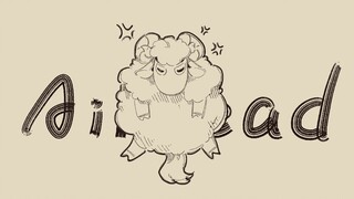 [The Mystery of the Werewolf Village] Airhead (Weifangqian)