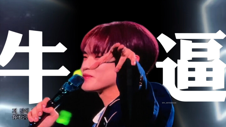 التفاهم التلقائي بين الصينيين الحاضرين