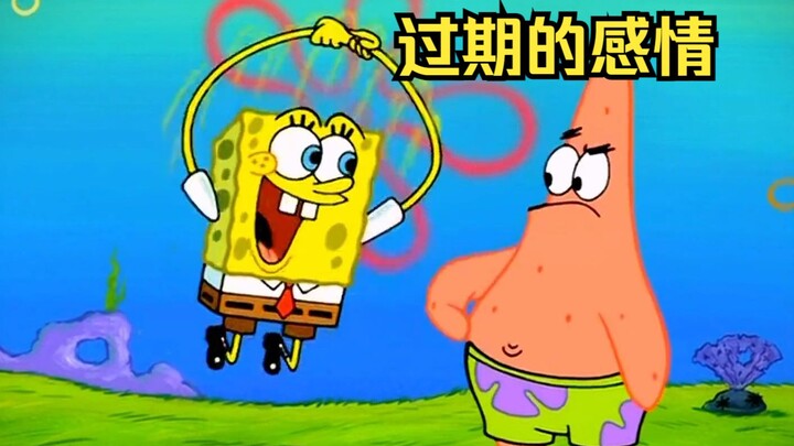SpongeBob tried his best to make Patrick laugh, but Patrick just stood by and watched