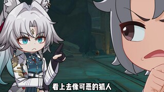 呼雷逃离幽囚狱之happy end版，原来是用这种方式解决的吗？