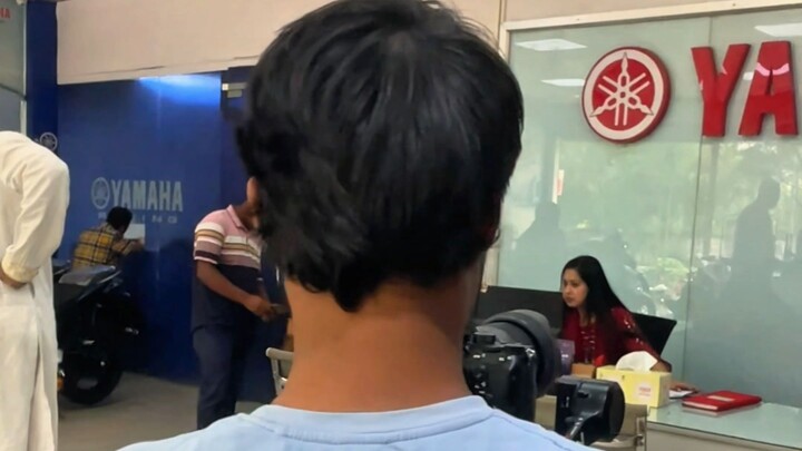 Tamjid