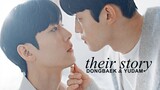 BL | Dongbaek x Yudam || Director Who Buys Me Dinner [1x10] MV