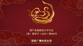 [ อริรัก-ลิขิตใจ ] [EP.26]