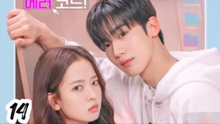 Love Exe Ep14 SubIndo