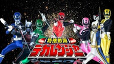 Dekaranger Super Video Super Special Technique Showdown! DekaRed vs. DekaBreak  (English Subtitle)