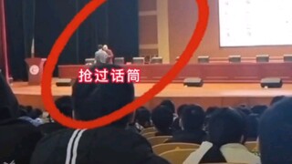 Original video of a senior high school student angrily criticizing a professor