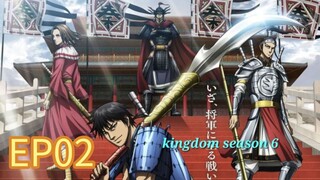 Kingdom S06 EP02 with English Subtitles