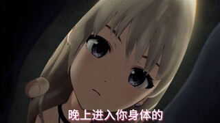 小孩姐被mmk登dua郎
