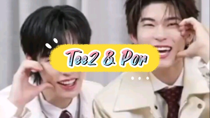 ตี๋ตี๋ป้อ♡♡