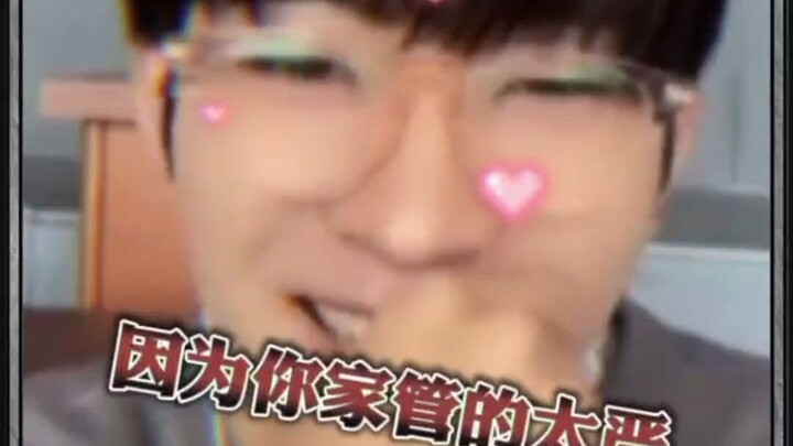 ควานวอนยูนี่เก่งเกินไปแล้ว ใครโดนจีบบ้าง!