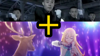 ⚡️تشينغهاي يهز، لكن しかのこのこのここしたんたん⚡️
