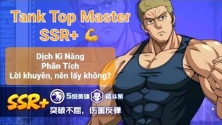 Dịch Skill Tank Top Master SSR+ Và Phân Tích | One Punch Man: The Strongest