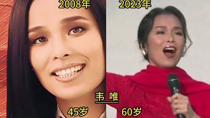 So sánh ngôi sao ca nhạc trong ca khúc “Bắc Kinh chào đón bạn” xưa và nay: Không ngờ sự thay đổi lại