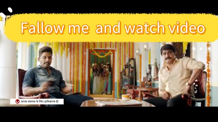 Alli arjun ka movies