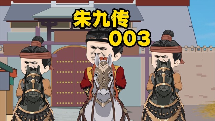 欧阳伦能有这种本事？他又有几个脑袋呀？