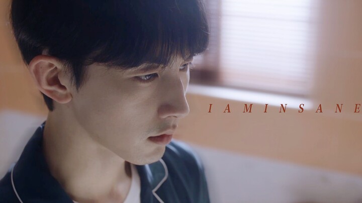 Qian Sanyi’s insane roast is live! “I’m crazy—crazy because you pushed me to it!” | One-Second CP | 