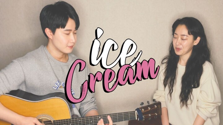 Brother and sister cover BLACKPINK x Selena's "Ice Cream" by Harryan