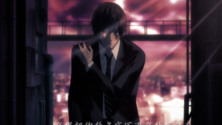 "When everyone is having fun with their families during the Chinese New Year, where is Kami?"