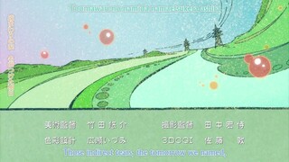 KIMI NI TODOKE EPISODE 19