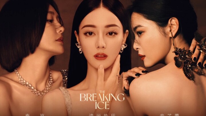 Aren’t you three even thinking about “Burning Winter”? It’s seriously hilarious!