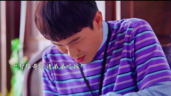 Những nhân vật trong câu chuyện đều đang chữa lành cho nhau.