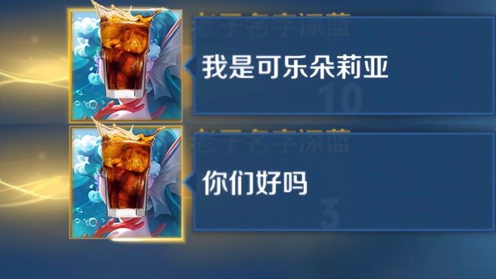 《ผ่านมาแล้วกี่ใหญ่》