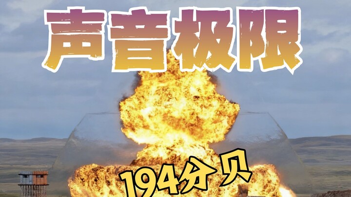 Apa yang terjadi jika suara melebihi batas 194 desibel?