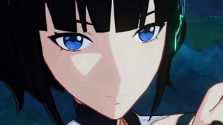 Catherine/Narcida
