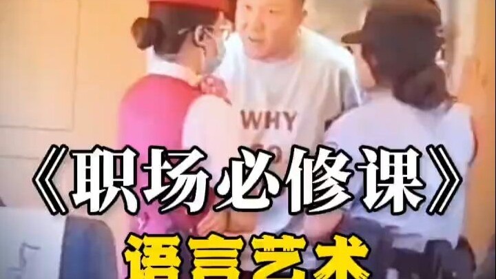 Anh chàng trên tàu cao tốc thể hiện EQ cao, lập luận chặt chẽ, dũng cảm phản kháng bất chấp quyền lự