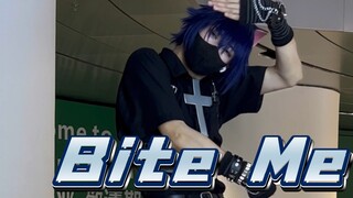 “กัดฉัน” มาเลยและทิ้งรอยไว้ที่คอของฉัน (ออกแบบโดย Ji Dou ส่วนตัว)