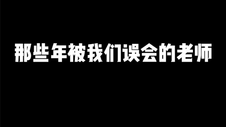 Which class should I skip to catch some Z’s today?
