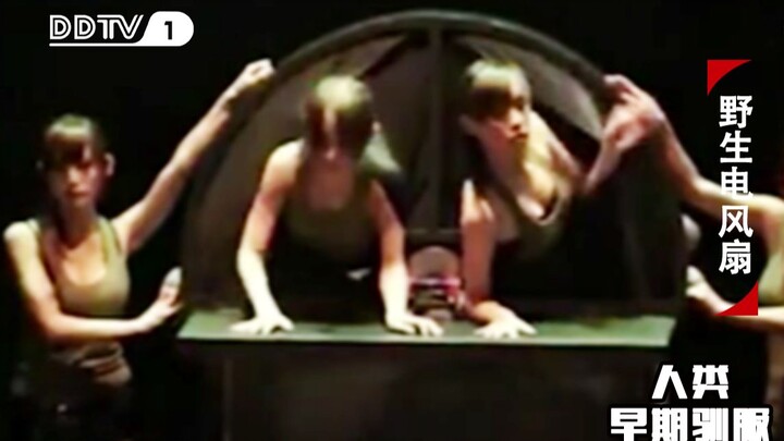 Rare footage of early humans taming wild electric fans