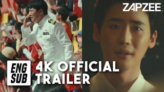 Decibel 데시벨 TRAILER #1 [eng sub]｜Kim Rae-won, Lee Jong-suk, Cha Eun-woo