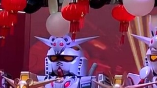 Bandai Namco Play Party 2023 Gundam Pop-up Store