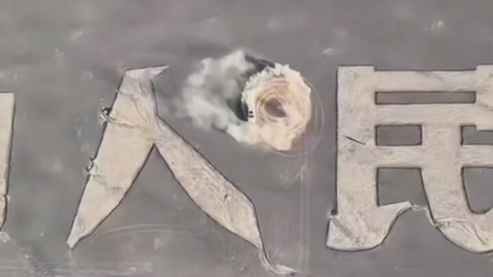 Drift sampai ke kepala "rakyat"!