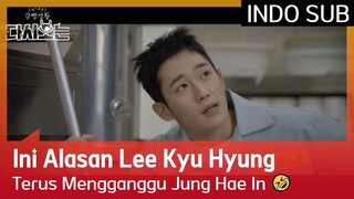 Ini Alasan Lee Kyu Hyung Terus Mengganggu Jung Hae In 🤣 #PrisonPlaybook 🇮🇩INDO SUB🇮🇩