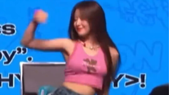 【Diệp Thư Hoa】Cô ấy cực kỳ yêu thích hybe