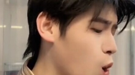 Such Uplifting Wumeizijiang!