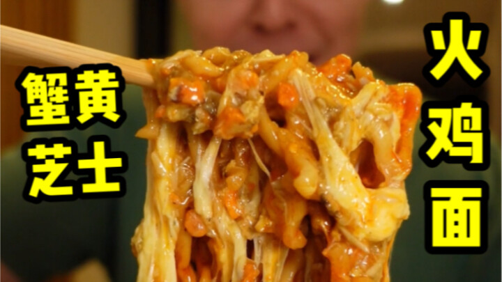 شكراً لمتابعي الصغار على طلب الأطباق!