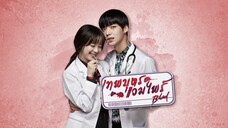 EP1 Blood เทพบุตรแวมไพร์
